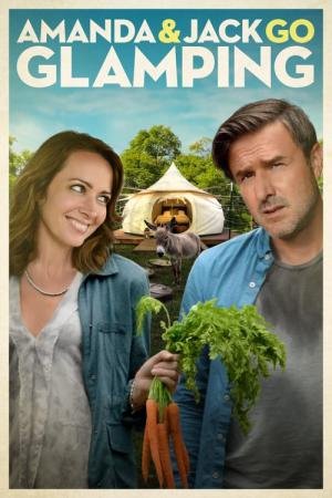 Acampamento De Casais (2017)