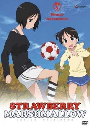 Ichigo Mashimaro (2005)