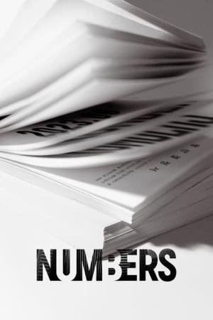 Números (2023)