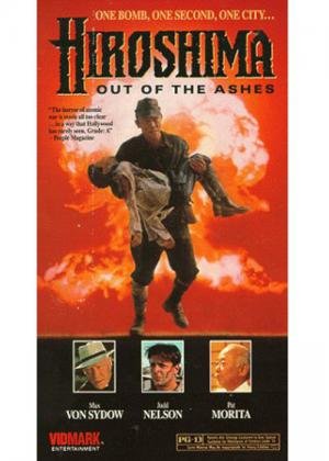 Hiroshima - A Guerra da Sobrevivência (1990)