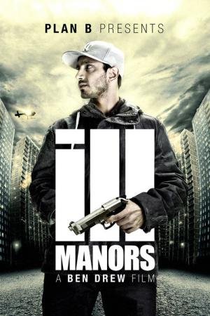 Maus Modos (2012)
