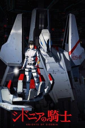 Knights of Sidonia (2014)