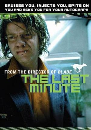 Minutos de Fama (2001)