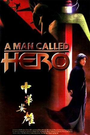 Um Homem Chamado Herói (1999)