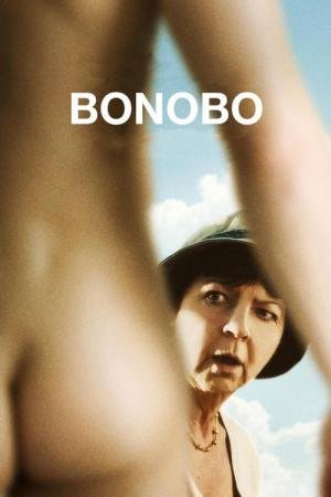 A Casa Bonobo (2014)