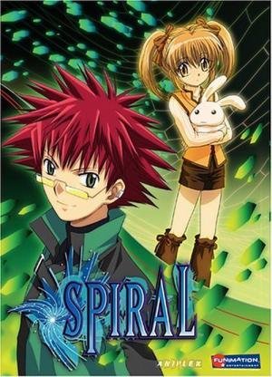 Spiral Suiri No Kizuna (2002)
