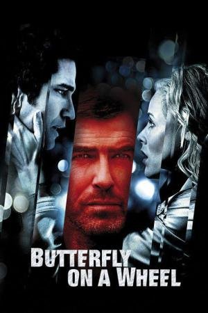 Encurralados (2007)