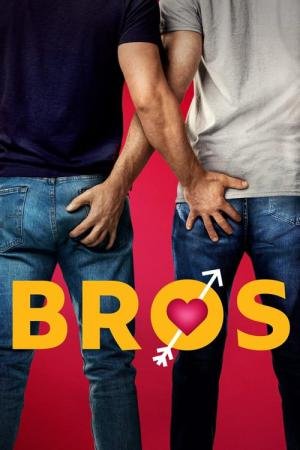 Mais que Amigos (2022)