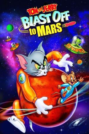 Tom e Jerry: Rumo a Marte (2005)