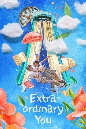 Extraordinária Você (2019)