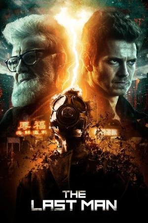 O Último Refúgio (2019)