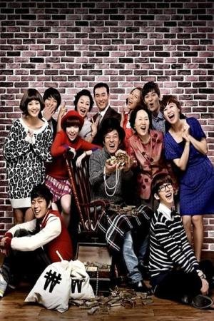 All My Love (2010)