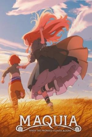 Maquia: Quando a Flor Prometida Floresce (2018)