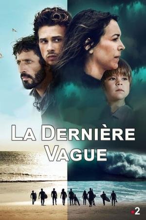A Última Onda (2019)