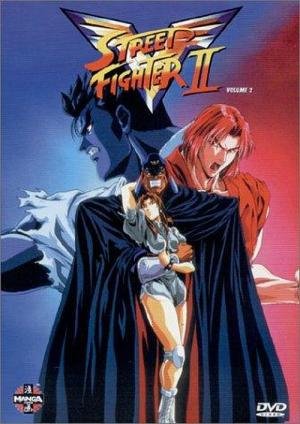 Street Fighter 2: Victory (1995)