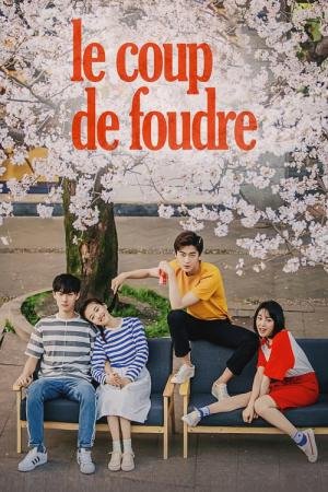 Le Coup de Foundre (2019)