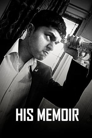 His Memoir (2018)