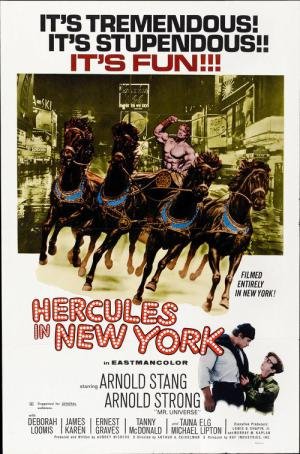 Hércules em Nova York (1970)