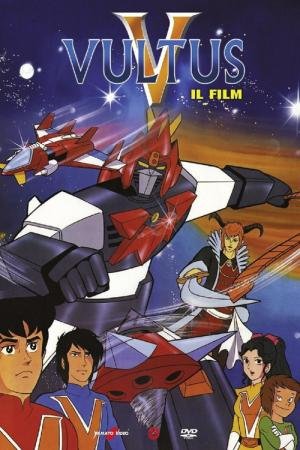 Voltes V (1977)