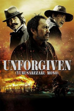 Os Imperdoáveis (2013)