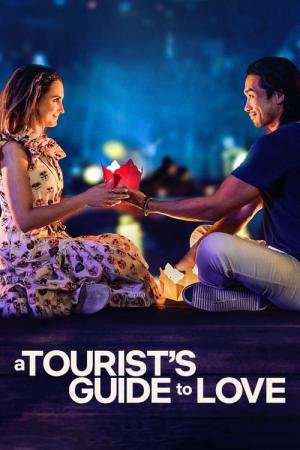 Guia de Viagem para o Amor (2023)