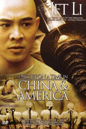 Era uma vez na China e na América (1997)