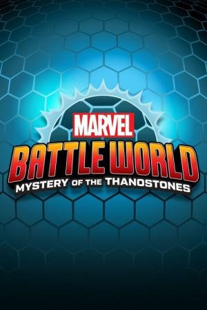Marvel Battleworld: O Mistério das Pedras de Thanos (2020)