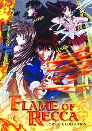 A Chama de Recca (1997)