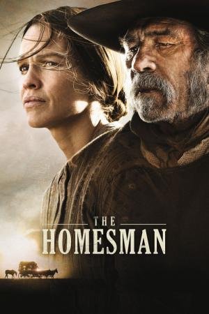 Dívida de Honra (2014)