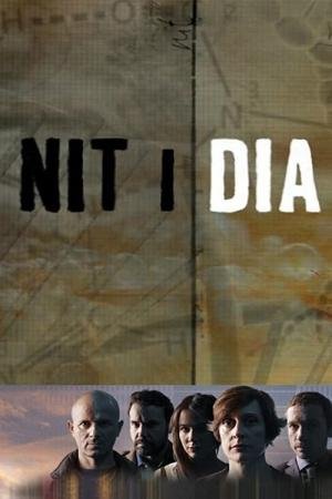 Noite e Dia (2016)