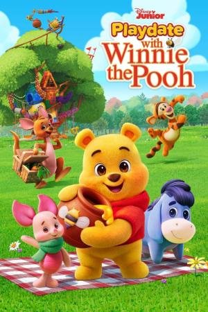 Brincando com o Ursinho Pooh (2023)