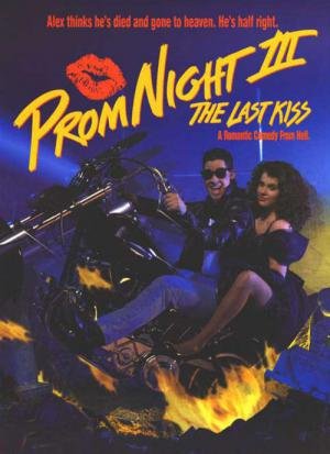 Baile de Formatura III (1990)