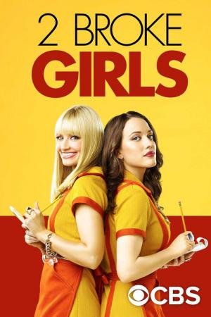 Duas Garotas em Apuros (2011)