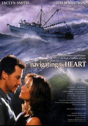 Navegando no coração (2000)