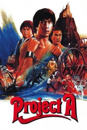 Projeto China (1983)