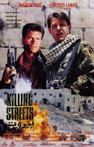Beirute, Zona de Alto Risco (1991)
