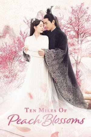 Amor eterno (2017)