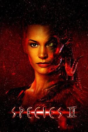 A Experiência II: A Mutação (1998)