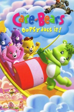 Os Ursinhos Carinhosos em Novas Aventuras - O Misterioso Roubo das Barriguinhas (2007)