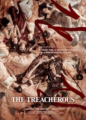 O Traidor (2015)