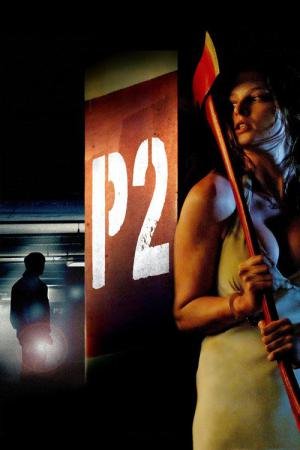 P2 - Sem Saída (2007)
