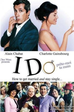 A Noiva Perfeita (2006)