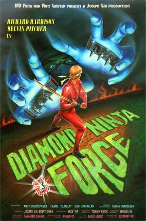 Ninja dos Ninjas (1988)