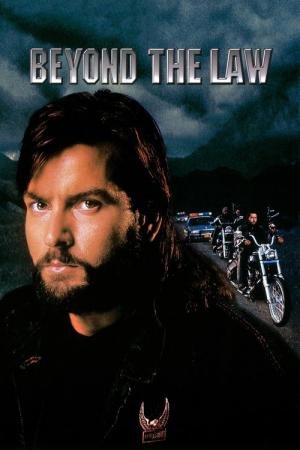 À Sombra de um Disfarce (1993)