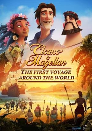 Elcano e Magalhães: A Primeira Volta ao Mundo (2019)