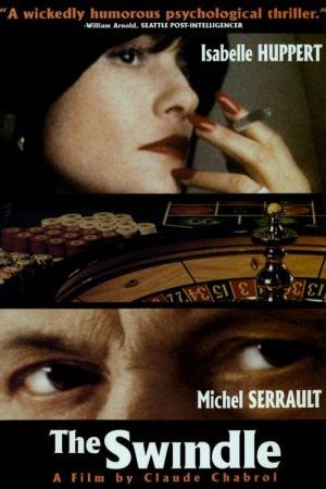 Negócios à Parte (1997)