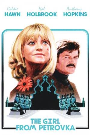 A Garota de Petrovka (1974)