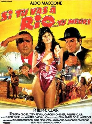 No Rio Vale Tudo (1987)