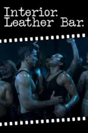Interior. Leather Bar. (2013)