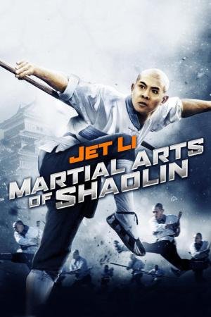 O Templo de Shaolin 3 (1986)
